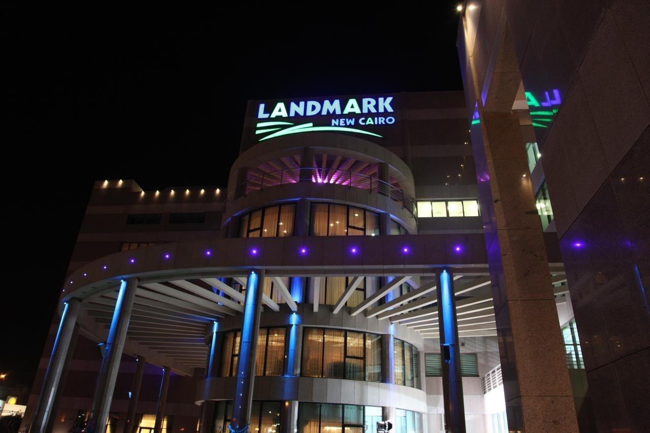 Helnan Landmark Hotel Каир Экстерьер фото