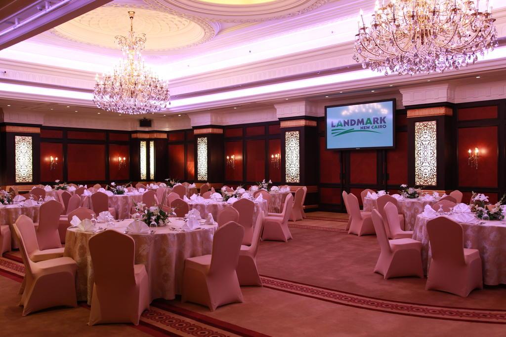 Helnan Landmark Hotel Каир Экстерьер фото